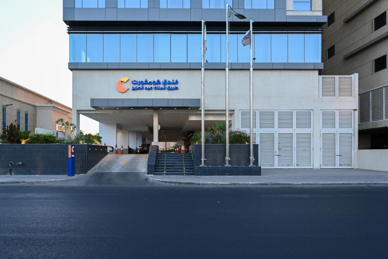 Hotel Comfort King Road 3*