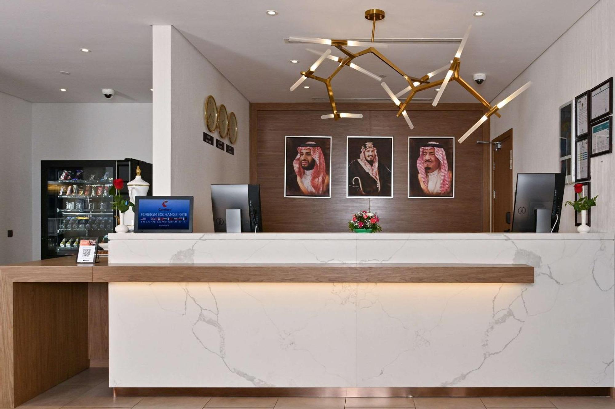 Hotel Comfort King Road Jeddah