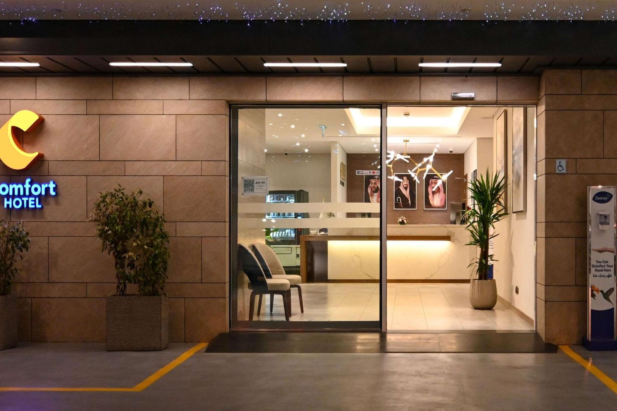 Hotel Comfort King Road Jeddah
