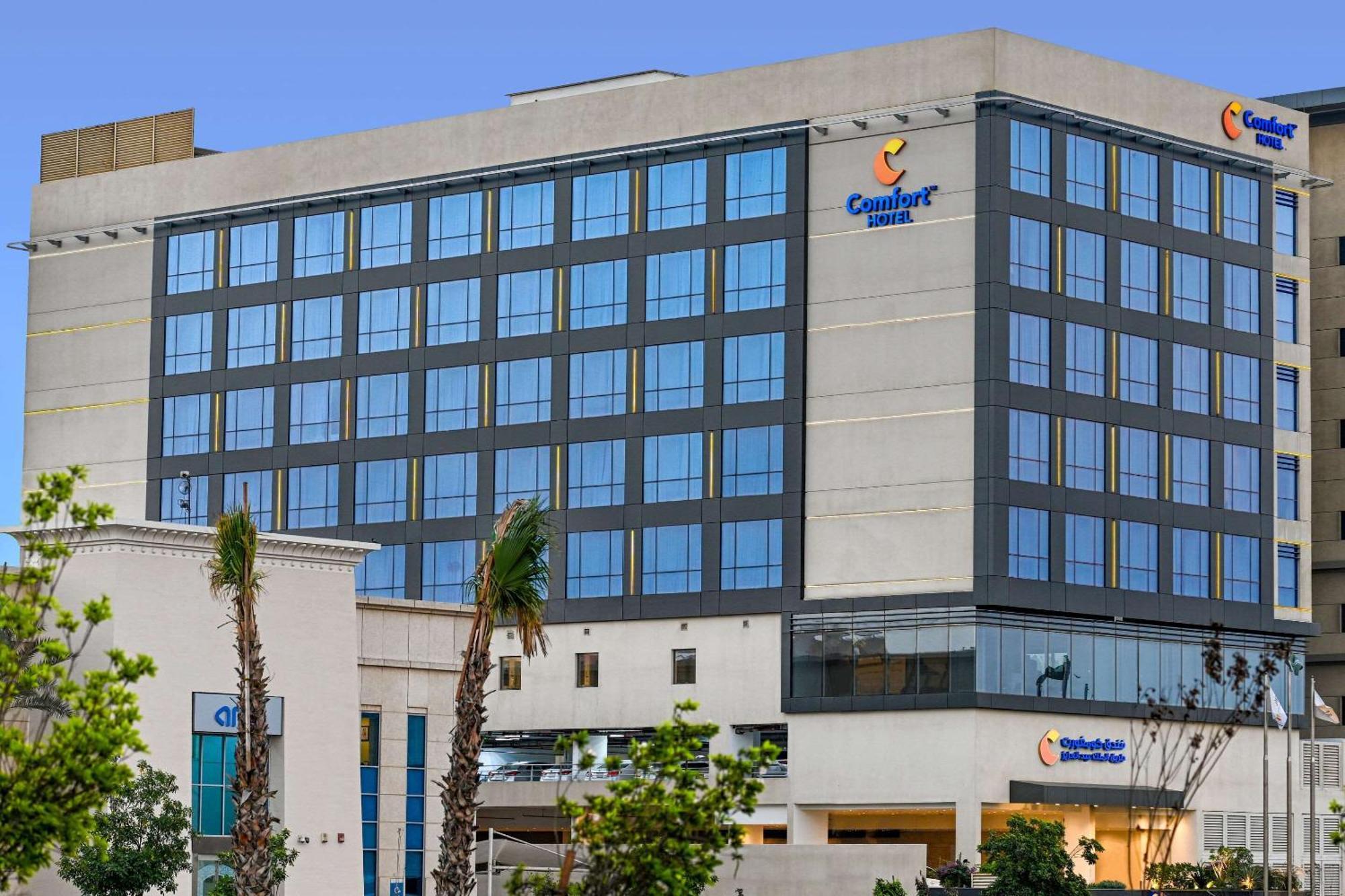 Comfort King Road 3*